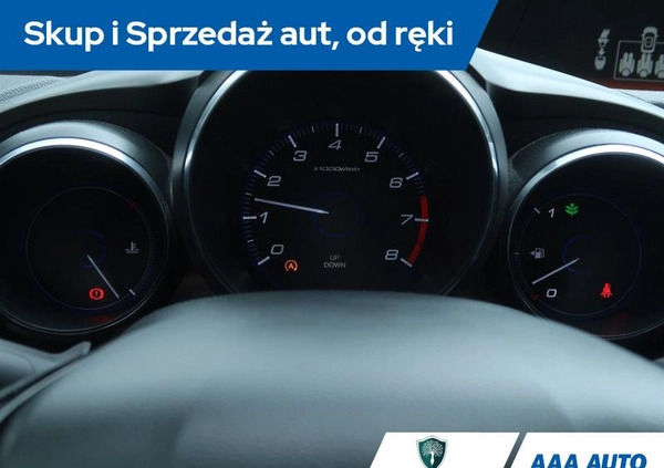 Honda Civic cena 54000 przebieg: 67007, rok produkcji 2015 z Ciężkowice małe 121